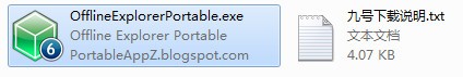 Offline Explorer Portable(离线浏览器)_【浏览器Offline Explorer Portable】(12.3M)