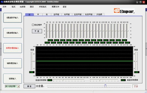 音霸DCP800操作软件_【音频其它音霸DCP800】(2.1M)