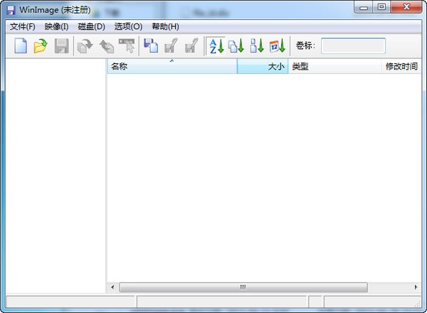 winimage portable文件制作工具_【磁盘工具WinImage】(710KB)