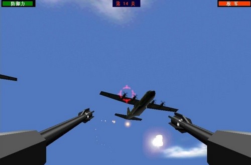 抢滩登陆战2000_【FPS射击沙滩游戏单机版,抢滩登陆单机版】(12M)