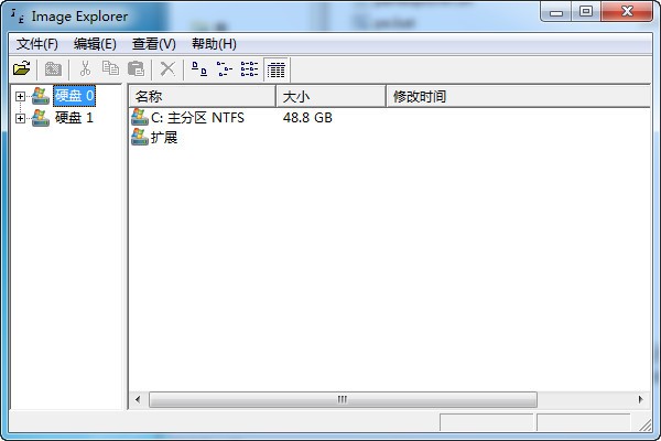 Paragon Partition Manager Professional磁盘分区工具集_【磁盘工具Paragon Partition Manager Professional】(4.4M)