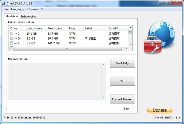 CheckDiskGUI硬盘检测修复工具_【数据恢复硬盘检测修复工具】(619KB)