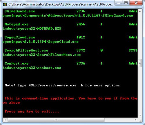 ASLR Process Scanner缓冲区溢出扫描_【系统增强ASLR Process Scanner】(172KB)