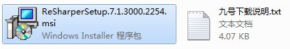 JetBrains ReSharper代码编辑器_【编译工具代码编辑器】(28M)