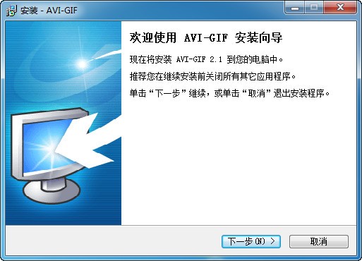 AVI-GIF(avi转换成gif工具)_【视频转换视频转换】(765KB)