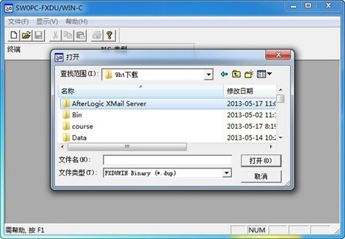 三菱触摸屏编程软件_【编译工具三菱触摸屏编程软件】(3.0M)