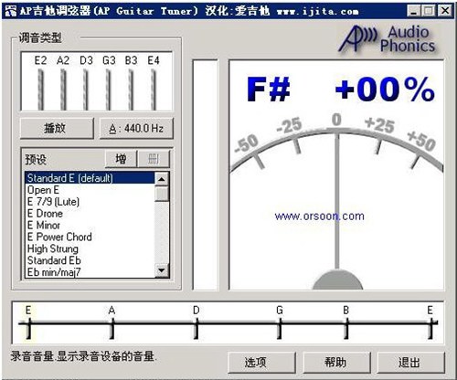 AP Guitar Tuner(AP吉他调弦器)_【杂类工具吉他调音】(1.2M)