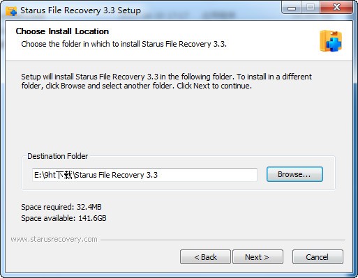 Starus File Recovery数据恢复工具_【数据恢复Starus File Recovery】(14M)