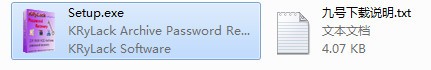 KRyLack Archive Password Recovery档案密码恢复_【密码恢复档案密码恢复】(9.4M)