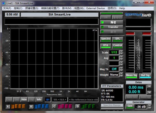 SIA SmaartLive电声测量_【机械电子电声测量】(5.8M)