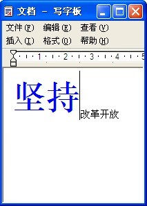 汉谷无重码输入法_【汉字输入汉谷,无重码输入法】(2.6M)