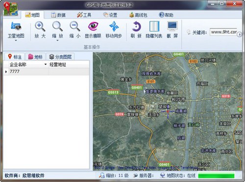 GPS地图标注软件_【杂类工具GPS地图标注】(33M)