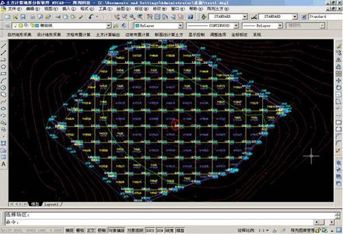 土方计算地形分析软件_【工程建筑土方计算地形分析软件】(21.9M)
