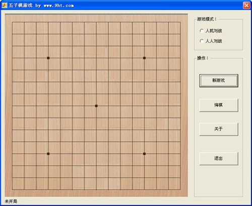 五子棋游戏_【益智休闲休闲游戏单机版】(2.2M)