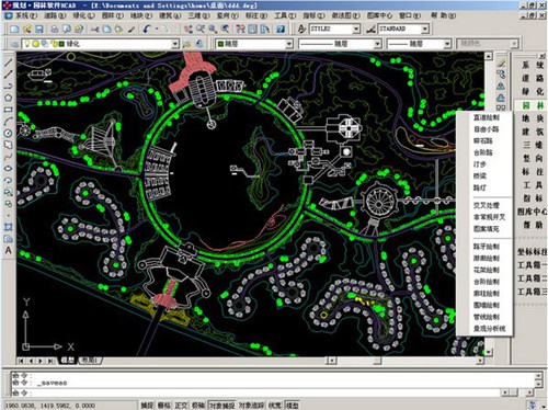 规划园林设计软件HCAD_【其它行业HCAD】(2.8M)