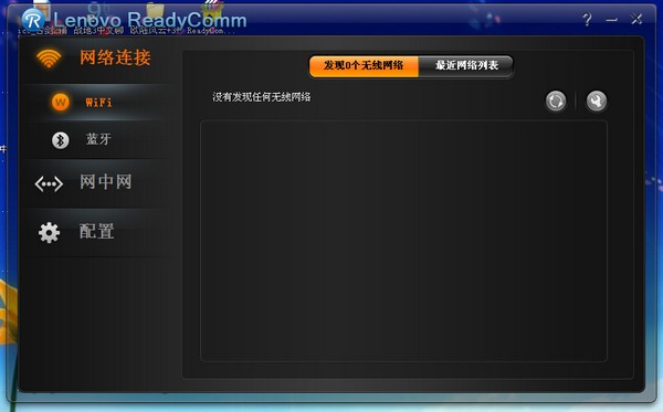 readycomm5_【网络辅助 readycomm】(24.3M)