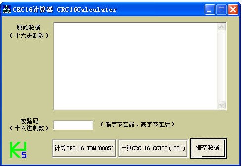 CRC16计算器_【计算器软件CRC16计算器】(726KB)