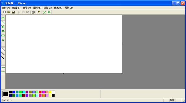 9htWindows画图板_【图像处理9htWindows画图板】(35KB)