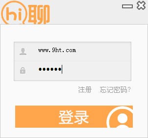 Hi聊桌面版_【聊天工具Hi聊桌面版】(4.1M)