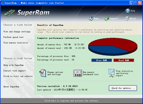 PGWARE SuperRam(注册表管理)_【内存整理PGWARE SuperRam,注册表管理,】(5.6M)