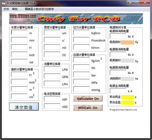 PCB常见单位换算_【杂类工具PCB常见单位换算】(803KB)
