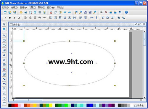 领跑条码标签设计软件_【杂类工具条码标签设计软件】(53.3M)