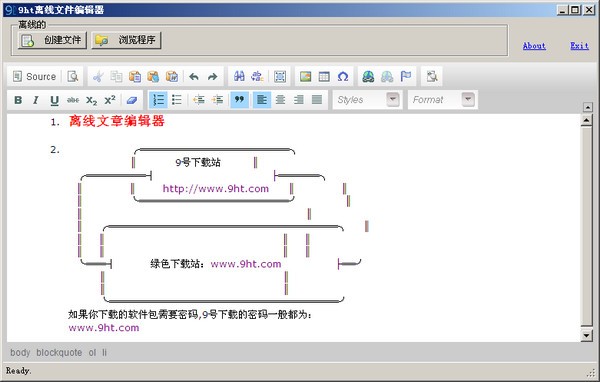 9ht离线文件编辑器_【浏览辅助9ht离线文件编辑器】(50KB)