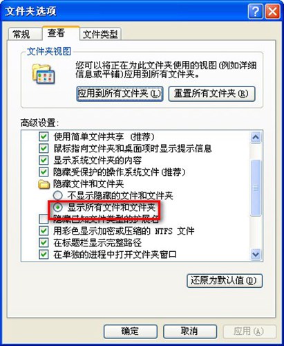 word错误报告修复器_【杂类工具office修复器】(303KB)