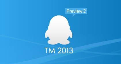 腾讯TM2013_【聊天工具腾讯,TM】(46.3M)