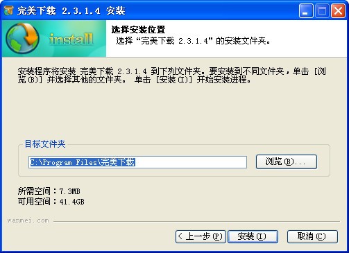刀塔2下载器_【网游客户端刀塔2,dota2】(3.2M)