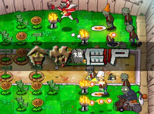 植物大战僵尸食物版免费小游戏_【益智休闲植物大战僵尸食物版免费小游戏】(60M)