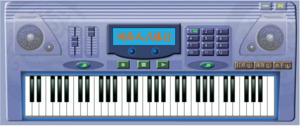 电脑电子琴软件_【杂类工具电子琴】(1.5M)
