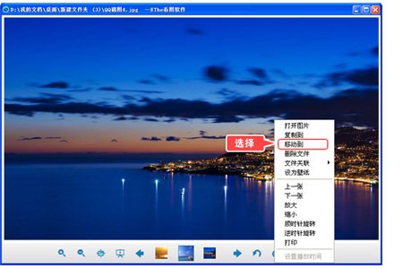 酷图秀看图软件_【图片浏览看图软件】(1.2M)