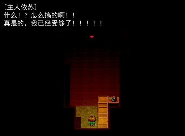 诅咒之家_【动作冒险解谜游戏单机版,单机恐怖游戏】(166M)