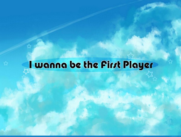 i wanna be the First Player_【益智休闲坑爹游戏单机版,鬼畜游戏】(24M)