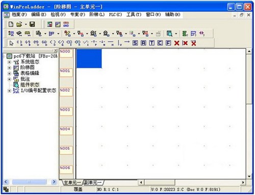 winproladder编程软件_【程序开发winproladder】(3.1M)