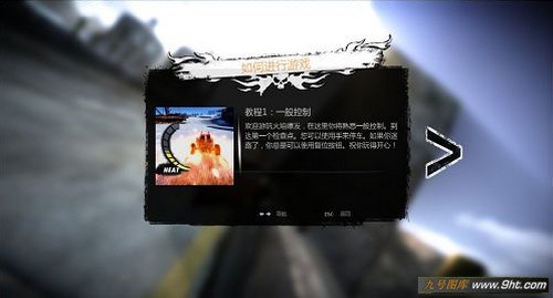 火焰爆发中文版_【赛车竞速越野车游戏大全】(1.17G)