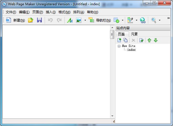 Web Page Maker网页制作软件_【网页制作Web Page Maker】(3.6M)