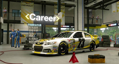 云斯顿赛车2013中文版_【赛车竞速云斯顿赛车2013】(3.27G)
