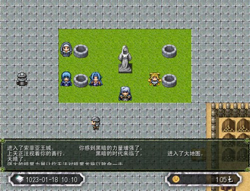 Marumaru中文版_【角色扮演Marumaru】(95M)