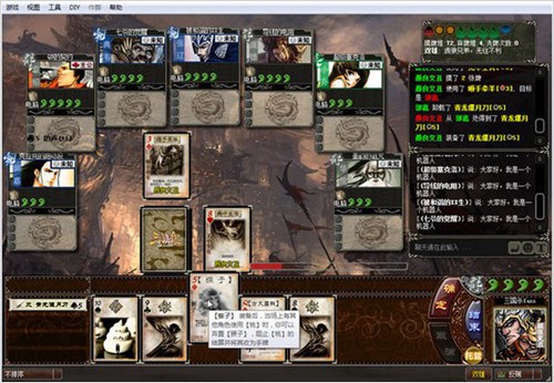 三国杀欢乐版中文版_【益智休闲三国杀游戏大全,休闲游戏单机版,卡牌游戏单机版】(109M)