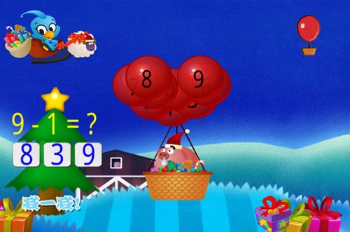儿童数学乐园电脑版_【独立游戏儿童数学乐园,儿童学习】(11M)