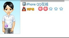 批量iPhone挂Q器_【杂类工具挂Q器】(572KB)