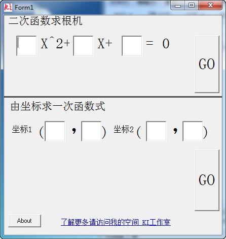 二次函数求根机_【计算器软件二次函数求根,数学计算器】(15KB)