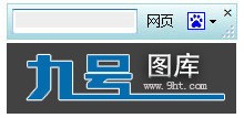 快捷搜索软件_【浏览辅助快捷搜索软件】(288KB)