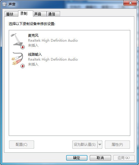 AD Sound Recorder广告录音助手_【录音软件 AD Sound Recorder,广告录音助手】(1.6M)