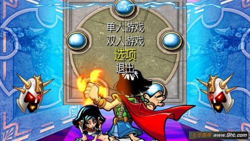 法老军团大作战中文版_【FPS射击法老军团大作战】(156M)