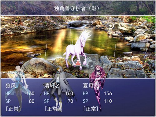 流月飞雪中文版_【角色扮演流月飞雪】(291M)