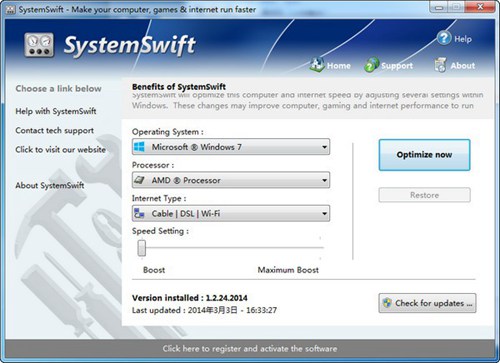 SystemSwift电脑提速工具_【系统增强SystemSwift,电脑提速工具】(2.3M)