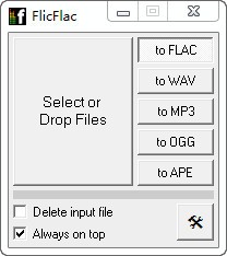 flac音乐格式转换器_【音频转换FlicFlac,flac转换器】(899KB)